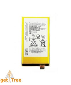 Sony Xperia Z5 Battery Replacement